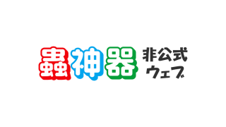 Thumbnail of post image 032